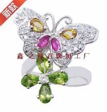 【护指3】最新最全护指3 产品参考信息