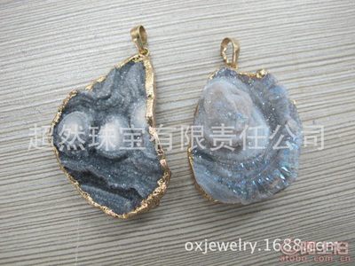 【超然宝石厂家直销玛瑙水晶吊坠饰品吊坠diy饰品配件批发】深圳市宝安区西乡超然宝石首饰厂 - 产品库