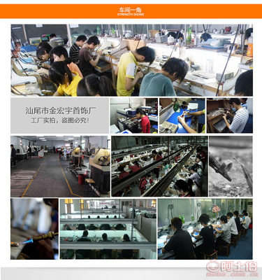【金宏宇民族风纯手工贝壳花镶贝珠耳钉925纯银女式耳饰新款饰品批发ES000170】海丰县金宏宇首饰厂 - 产品库
