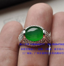 【翡翠戒指镶嵌加工】最新最全翡翠戒指镶嵌加工 产品参考信息
