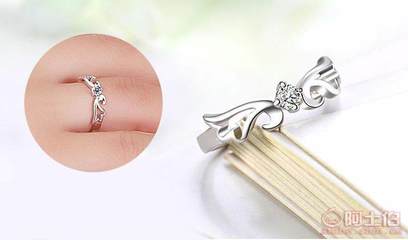 唯华首饰 天使之恋情侣戒指，传递浪漫与承诺