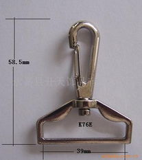 永嘉县开天饰品箱包配件及电子产品全览