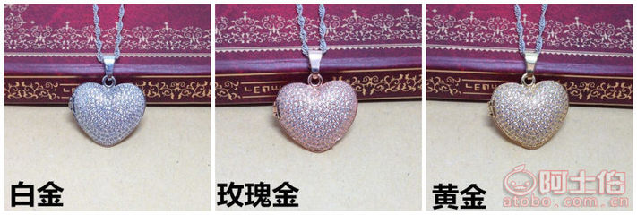 【925耳钉银饰DIY镶嵌水钻饰品圆形满钻耳钉批发厂家直销ED693】海丰县梅陇千色叶首饰行 - 产品库