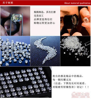 【瑞晟厂家直销交织的爱高档锆石戒指925纯银情侣对戒开口戒指批发RJ058】海丰县梅陇瑞晟首饰厂 - 产品库