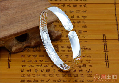 世禧首饰30克足银999.9手镯 双鱼戏莲花心经纯银开口手环